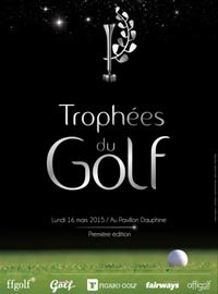trophees-golf200